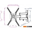 Кронштейны Kromax DIX-24 (черный)