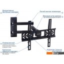 Кронштейны Kromax PIXIS-XS