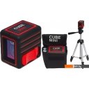 Лазерные нивелиры ADA Instruments CUBE MINI Professional Edition (А00462)