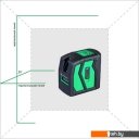 Лазерные нивелиры Instrumax Element 2D Green [IM0119]