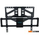 Кронштейны Kromax ATLANTIS-70 (черный)