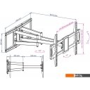 Кронштейны Kromax ATLANTIS-70 (черный)