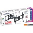 Кронштейны Kromax ATLANTIS-70 (черный)