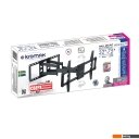 Кронштейны Kromax ATLANTIS-70 (черный)