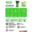 Компрессоры ECO AE-1005-B2