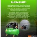 Компрессоры ECO AE-705-B1