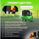 Компрессоры ECO AE-705-B1