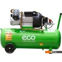 Компрессоры ECO AE-705-3