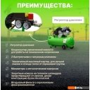 Компрессоры ECO AE-705-3