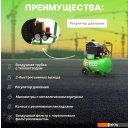 Компрессоры ECO AE-251-4