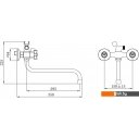 Смесители РМС SL118-140