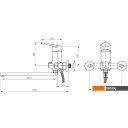 Смесители РМС SL132-006E