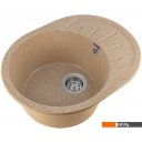 Кухонные мойки Gerhans A03 (песочный)