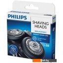 Аксессуары к товарам для красоты и здоровья Philips SH50/50