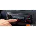 Автомагнитолы Sony DSX-A110U Автомагнитолы Sony DSX-A110U