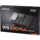 SSD Samsung 970 Evo Plus 250GB MZ-V7S250BW