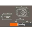 Кухонные мойки GranFest Rondo GF-R580L (терракот)