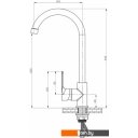 Смесители РМС SL133-017F