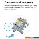 Стиральная машина с сушкой Weissgauff WMD 4148 D