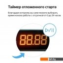 Стиральная машина с сушкой Weissgauff WMD 4148 D