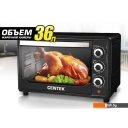 Мини-печи (ростеры) CENTEK CT-1530-36 Convection