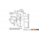 Микроволновые печи Bosch BFL524MW0