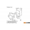 Микроволновые печи Bosch BFL524MW0