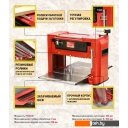 Деревообрабатывающие станки Wortex TP 3117