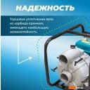 Мотопомпы ECO WP-1404D