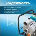 Мотопомпы ECO WP-1404D