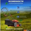 Газонокосилки ECO LG-633