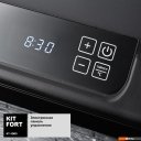 Сушилки для овощей и фруктов Kitfort KT-1905