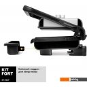 Электрогрили Kitfort KT-1637