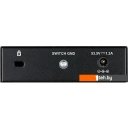 Коммутаторы D-Link DES-1005P/B1A