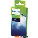 Аксессуары для кухонной техники Philips CA6705/10