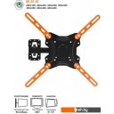 Кронштейны Electric Light КБ-01-85 (черный)