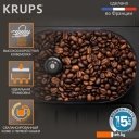 Кофеварки и кофемашины Krups Arabica Picto EA8118