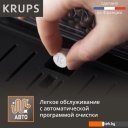 Кофеварки и кофемашины Krups Arabica Picto EA8118