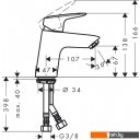 Смесители Hansgrohe Logis 71071000