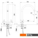 Смесители Lemark Practica LM7504C