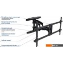 Кронштейны Kromax ATLANTIS-65 (черный)