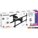 Кронштейны Kromax ATLANTIS-65 (черный)
