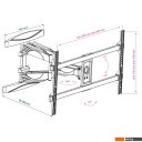 Кронштейны Kromax ATLANTIS-65 (черный)