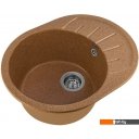 Кухонные мойки Gerhans A03 (терракот)