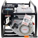 Мотопомпы Ставр МПБ-50/5200