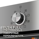 Духовые шкафы MAUNFELD EOEM.769S1