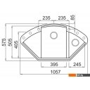 Кухонные мойки Elleci Easy Corner Ghisa 70
