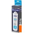 Фильтры и системы для очистки воды БАРЬЕР EXPERT Смягчение