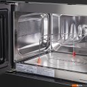 Микроволновые печи MAUNFELD JBMO.20.5GRBG
