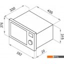 Микроволновые печи MAUNFELD JBMO.20.5GRBG